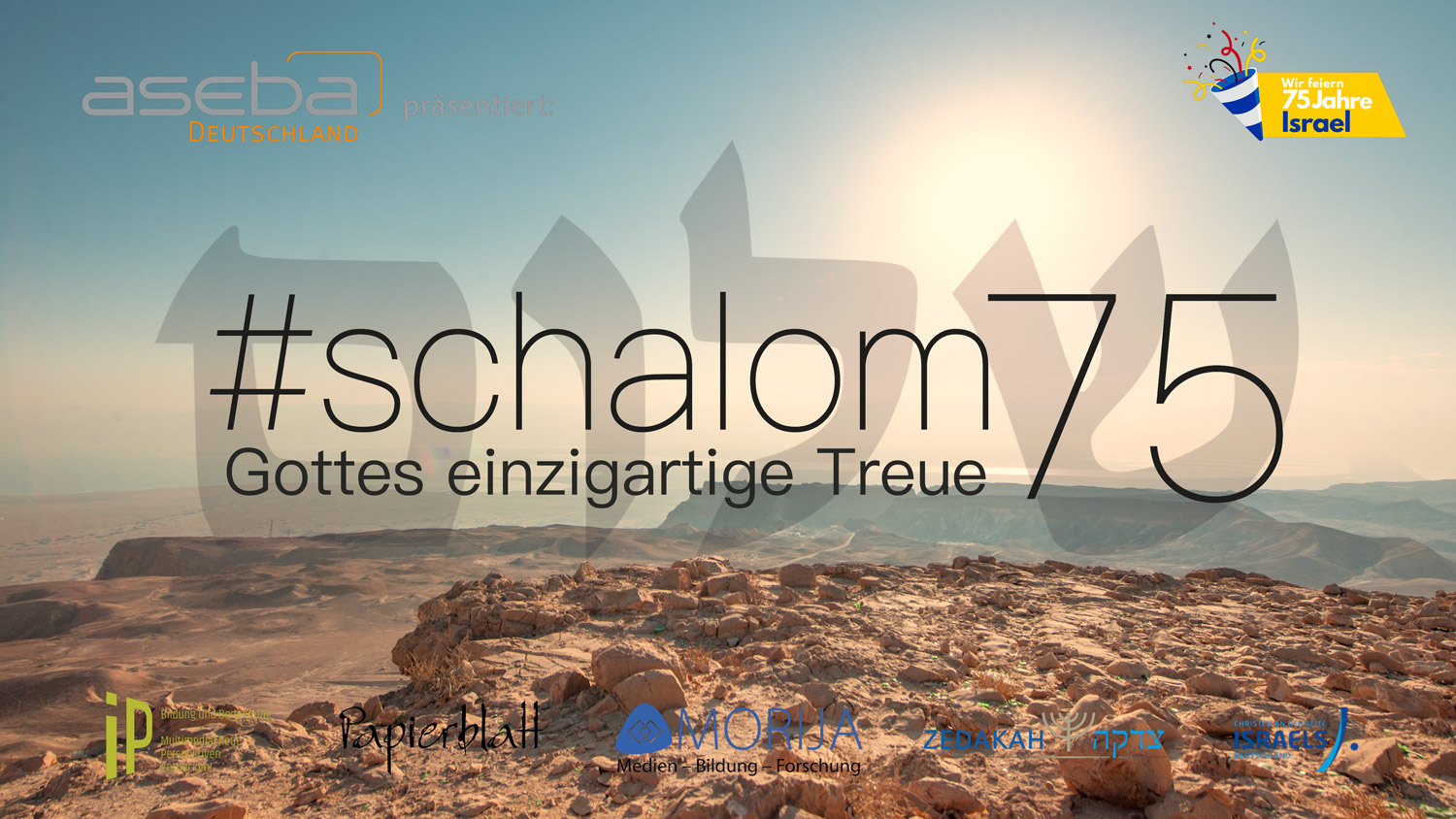 schalom75-publicTrailer